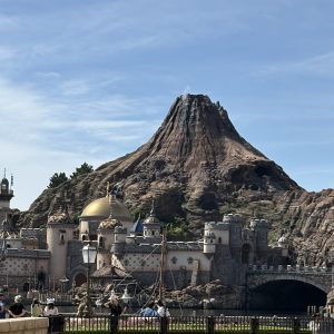Tokyo DisneySea