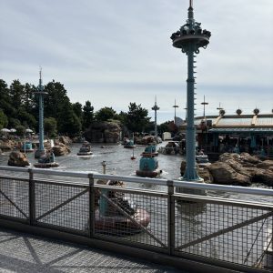 Tokyo DisneySea
