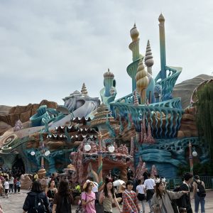 Tokyo DisneySea
