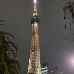Tokyo Skytree om aftenen