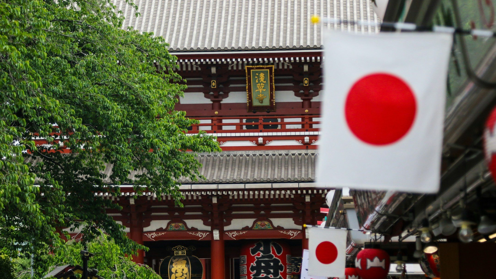 Uskrevne regler i Japan