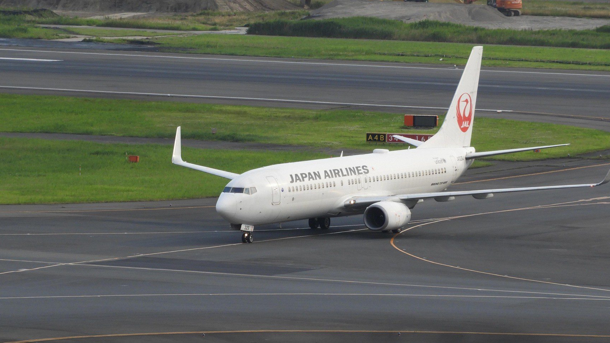 Fly til Japan