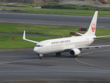 Fly til Japan